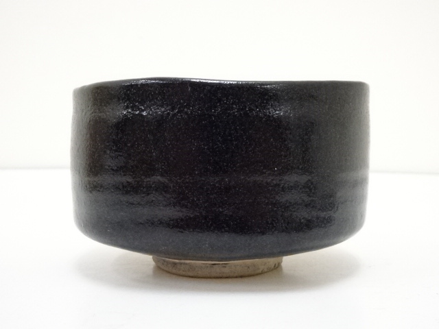 道具 ] - 道具 杉浦芳樹造 柚子黒茶碗（共箱） | ネットショップ